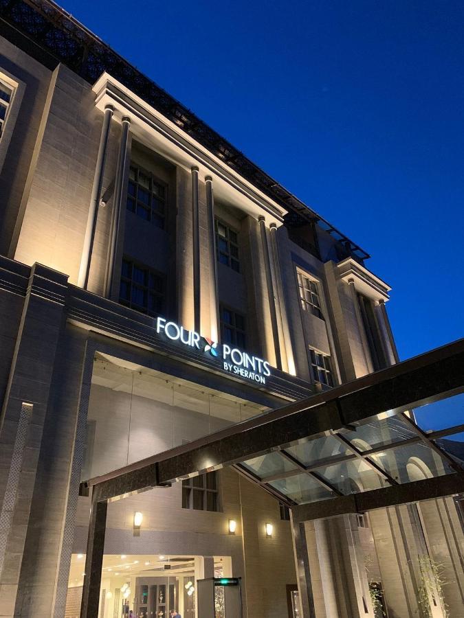 Four Points By Sheraton 4* Srinagar (Jammu and Kashmir)